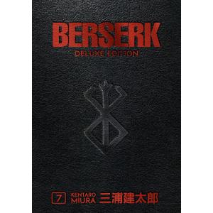 Berserk Volume 7 Free Shipping Pices