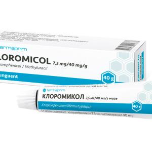Cloromicol ung. 40g (Levomecol) Get Authentic Cheap Pice