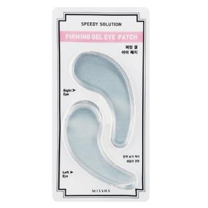 Speedy Solution Firming Gel Eye Patch elowe patki pod oczy 1 para Quality Original