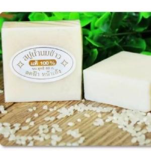 12X Thai Rice Milk Herbal Soap Handmade Whitening Collagen Natural Body Face 60 g Outlet Locations Cheap Online