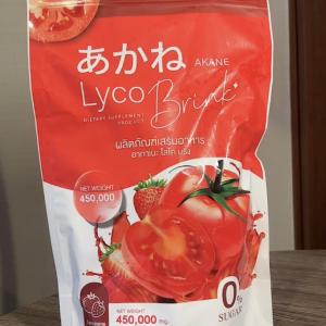 12X Akane Lyco Brink Glutathione Beautiful Skin White and Bright 30 Sachets 2025 Online