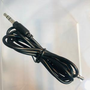 NordicTrack Premium Performance  Monitor New SPEED Cable/ Cord Plug-In Best Wholesale