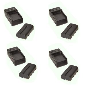 Bescor BCK72 4x NPF Battery and Charger Kit Outlet Deals