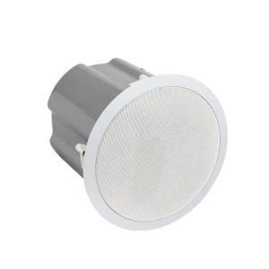 Lowell ES-52T 5-1/4 Inch Coaxial Ceiling Speaker, Single Unit Cheap Sale New Arrival