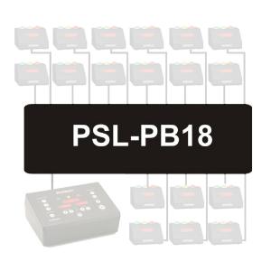 DSAN PSL-PB18 18-port Signal Distributor & Power Supply Where To Buy Cheap Real