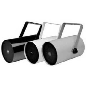 Valcom V-1013B-W Ceiling Mountable Speaker - White - 600 Ohm Cheap Shop