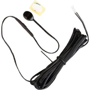 Atlona OMNI-IR-TX: IR Emitter Cable for OmniStream Systems Outlet