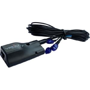 Atlona IP to IR Command Converter for Velocity Control System with Three Emitters Sale Pre Order