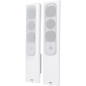 SMART SBA-100 Speaker System - 14 W RMS - White - Wall Mountable - 50 Hz to 20 kHz - 2 Pack Free Shipping New Styles