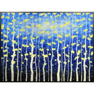 "Aspen View" In China Sale Online