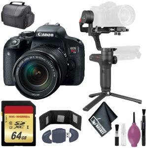 Zhiyun-Tech WEEBILL LAB Handheld Stabilizer - Canon 800D / T7i EOS DSLR Camera   18-135mm STM Lens - 64GB Case In China Cheap Online