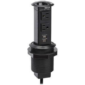 Tripp Lite by Eaton Power It! 2-Outlet Pop-Up Power and Charging Dock - 2x USB-A, 6 ft. Cord, Antimicrobial Protection, Black - NEMA 5-15P - 2 x NEMA 5-15R, 2 x USB Type A - 120 V AC Voltage - Desk Mo Clearance In China