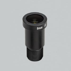12MP - 8mm Lens Purchase Cheap Pice