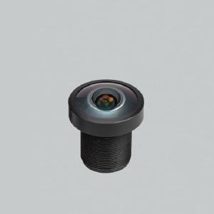 12MP - 2.7mm Wide-Angle Lens Cheap Cost