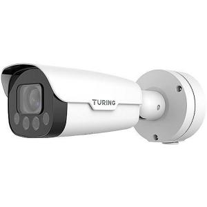 Turing Video TP-MMB2AV5L SMART Series 2MP IR Bullet Camera Factory Outlet