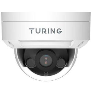 Turing Video TI-NFD08A28 8MP IR Dome Camera, White, Surveillance Sast
