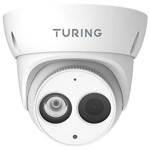 Turing Video TI-NED044 4MP IR Turret IP Camera, White Free Shipping Purchase