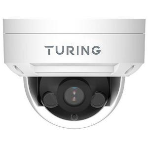 Turing Video TI-NFD044 ADVANTAGE 4MP IR Dome Camera, White For Sale 2025