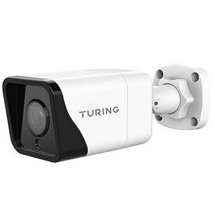 Turing Video TI-NFB044 ADVANTAGE 4MP IR Bullet Camera, White Pay With Visa Cheap Online