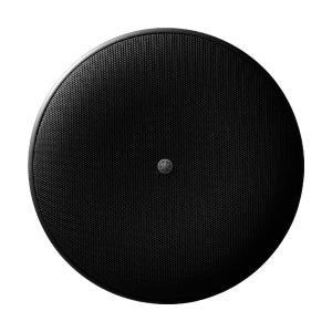 Yamaha VXH8B 2-Way 8-Inch Woofer Pendant Speaker, Black, Single Cheapest Online