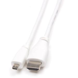 2m Micro-HDMI to HDMI Cable for Raspberry Pi 4 Websites For Sale