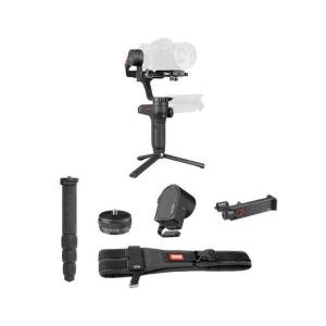 Zhiyun-Tech WEEBILL LAB Creator Package For Nice Cheap Online