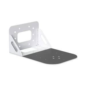 BZBGEAR BG-UWM-W Universal PTZ Camera Wall Mount, White Big Sale Cheap Online