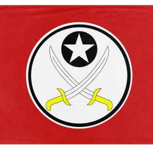 Unnamed country flag (Iron Eagle) Sale View