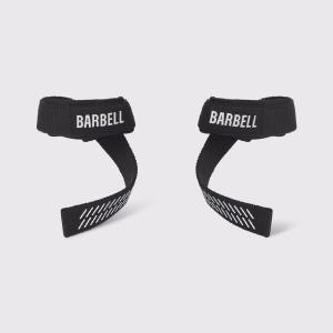 Barbell Lifting Straps Clearance For Cheap