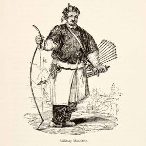 1898 Wood Engraving Military Mandarin Soldier Qing Dynasty China Bow Arrow XGXA6 Explore Online