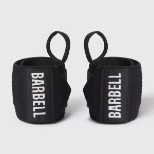 Barbell Wrist Wraps Free Shipping Sast