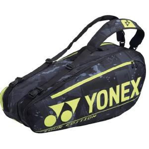 Yonex Pro Racquet Bag 6 pcs Black Yellow Release Dates Sale Online