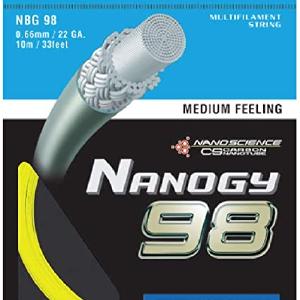 Yonex Nanogy 98 Badminton String Set of Yellow 0.66mm 22ga Discount 2025 Newest