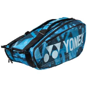 Yonex Pro Racquet Bag 9 pcs Water Blue Outlet Clearance Store