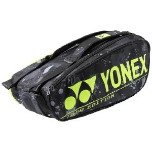 Yonex Pro Racquet Bag 9 pcs Black Yellow Really Cheap Shoes Online