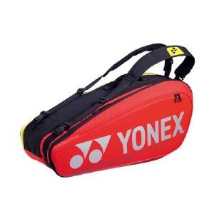 Yonex Pro Racquet Bag 6 pcs Red How Much For Sale