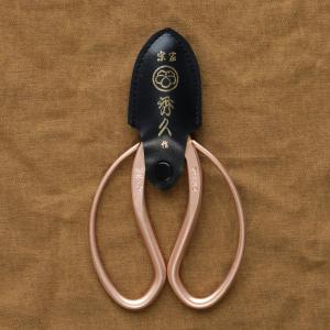 Garden Scissors Discount Ebay