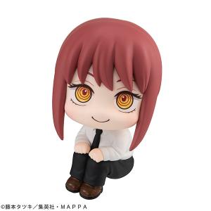 Chainsaw Man - Makima - Look Up Figure Outlet Store Cheap Online