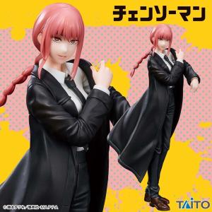 Chainsaw Man - Makima - Prize Figure (Taito) Outlet Clearance Store