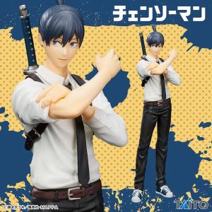 Chainsaw Man - Hayakawa Aki - Prize Figure (Taito) Cheap Sale Release Dates