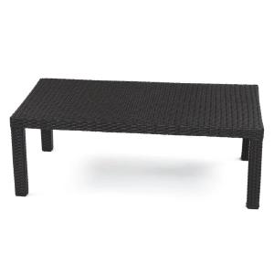Northridge Wicker/Rattan Coffee Table Order