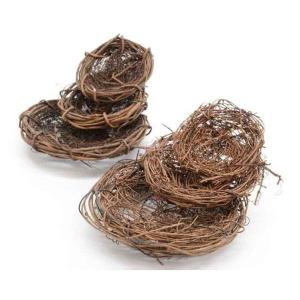 Decoris Medium Rattan Bird Nest (Choice of 2 Colours) Clearance Fake