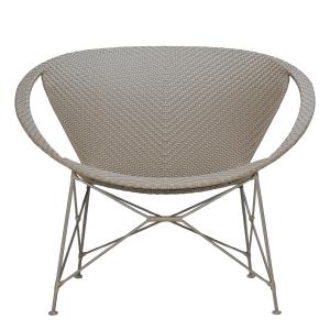 Suki Lounge Chair Clearance From China