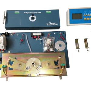 Ats Change Over Switch 3 P 63 A (No Breaker) 20 Ats 63 A 3 P Best Pices Online