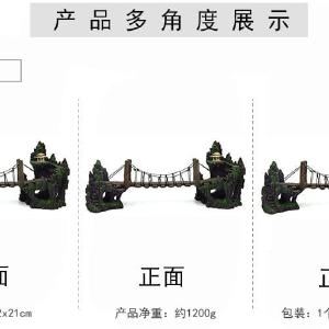 Zhen De Decoration - Bridge - 055L Clearance Amazon