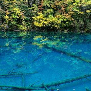 Clear Blue Water 1 Clearance Footlocker Pictures