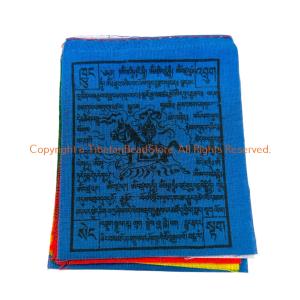 Windhorse Prayer Flags Small - HC106 Latest Collections Sale Online