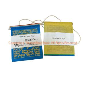 Windhorse Lokta Paper Indoor Prayer Flags Small 3" x 3" - HC105 Cheap Online Store Manchester