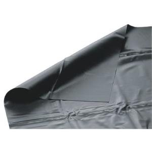 Pond Liner PVC 6 Meter Roll (Sold Per Meter Length) Free Shipping Marketable