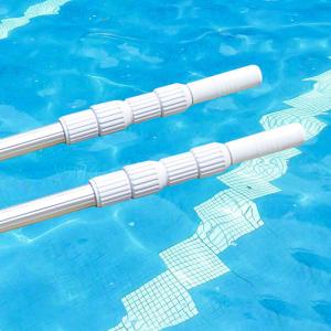 3m 3-section Strong Swimming Pool vacuum Telescopic Pole Official Site